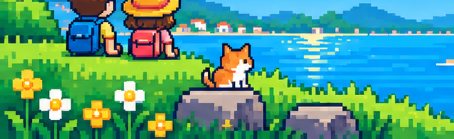 Pixel art of two children and a cat sitting on a grassy hill above a blue lake.